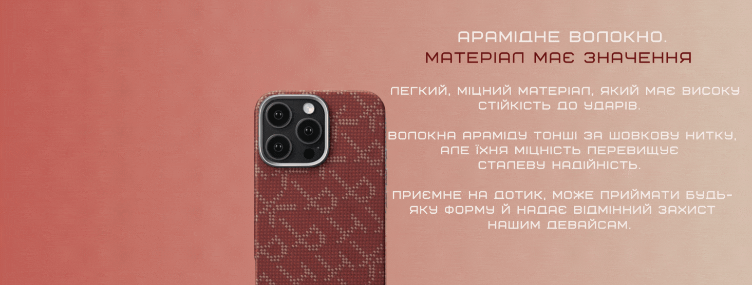 KI1602PTKP